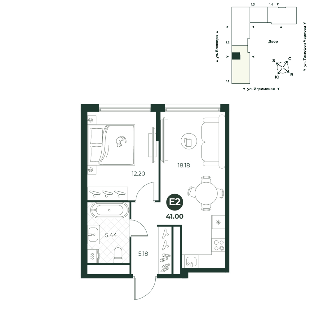 2-комнатная, 41 м2