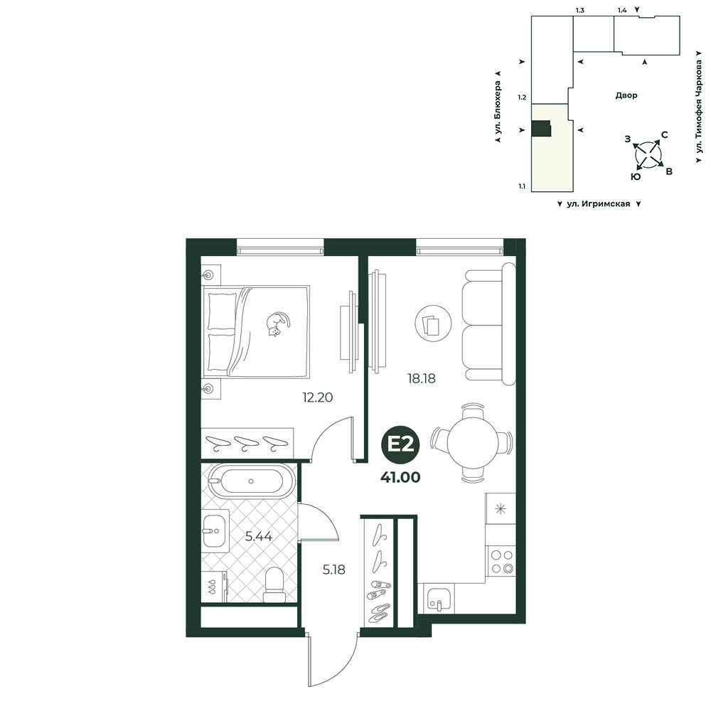 2-комнатная, 41 м2