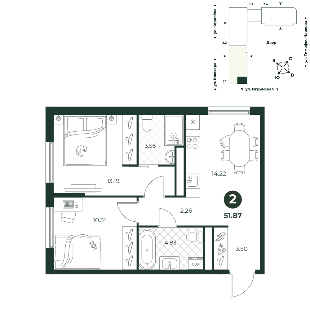 2-комнатная, 51.87 м2