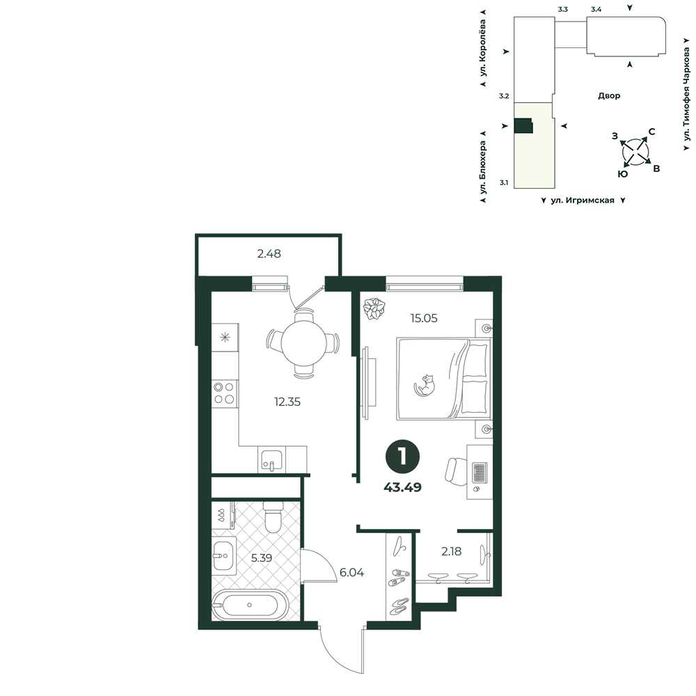 1-комнатная, 43.49 м2